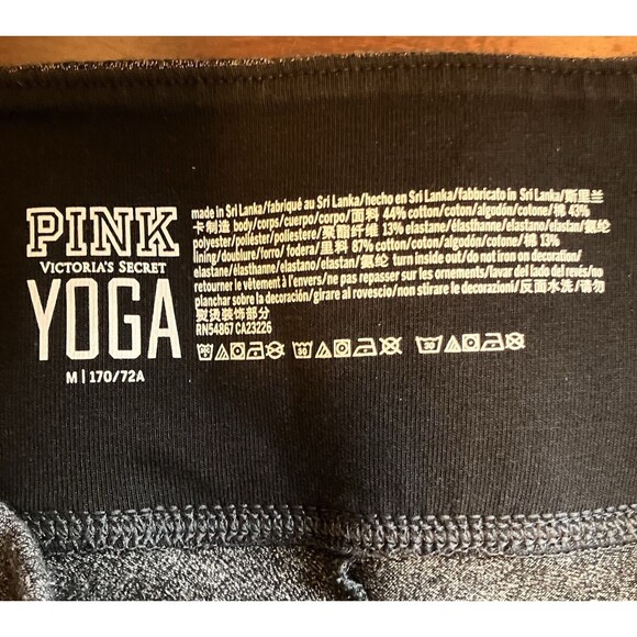 Victoria's Secret PINK Yoga leggings SZ M Beaded Sequin Logo Stripe EUC Y2K Gray - Picture 5 of 5